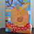 Tacky Christmas Gift Bag